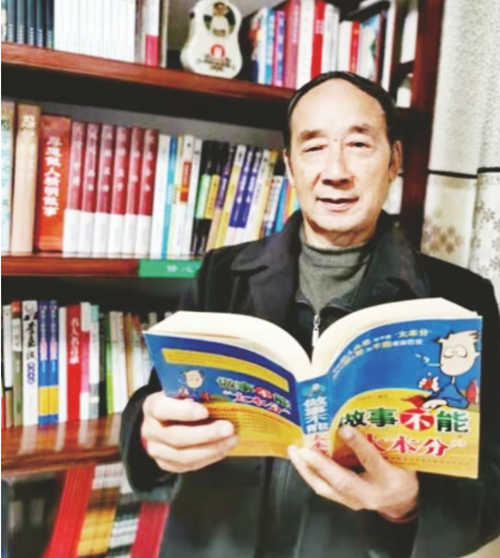 陕西汉中李旨春：创办小书屋 助力乡村振兴