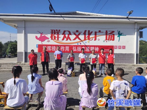  县河镇民政所开展优秀志愿者表彰活动